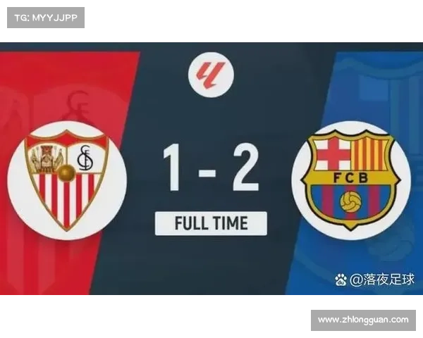 巴塞罗那足球俱乐部属于哪支球队解析及历史背景介绍